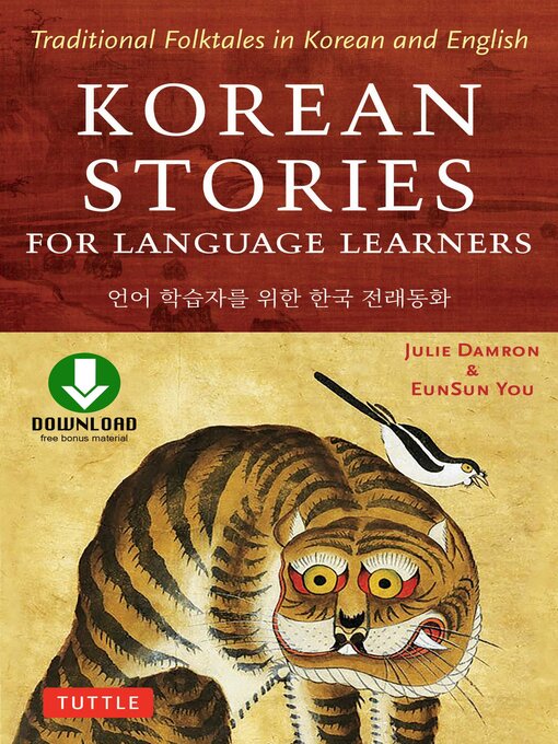 Title details for Korean Stories For Language Learners by Julie Damron - Available